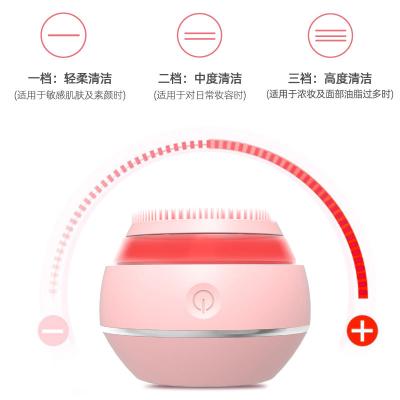 China Peer OEM/ODM Factory Shrink Face Scrub Facial Brush Cleanser To Remove Acne Face Brush Cleansing Device for sale