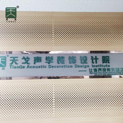 China Cover Panel Acoustic Proofing TianGe Factory Anti Noise Shield Modern Soundproof Material Perforated Sound Insulation Sound Proofing for sale