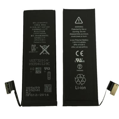 China OEM 1810mah Replace Iphone Battery 3.8V for iphone6 , Dual IC Protection for sale