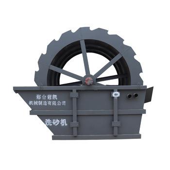 China Various Sand Washing Application Sand Seal Price for sale