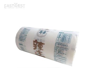 China Stock Plastic Laminated Packaging Films Roll Custom Printed For Dry Fruit / Snacks for sale