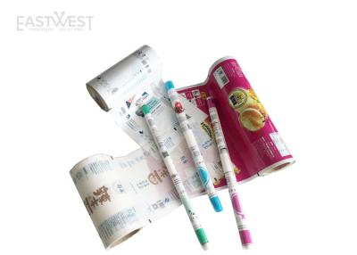 China Color Printed Metalized Laminated Packaging Films Rolls Food Grade Multi Purpose for sale