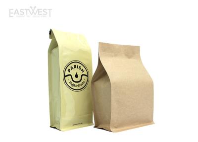 China Krafe Paper Flat Bottom Coffee Bean Packaging Bags With Degassing Valve for sale