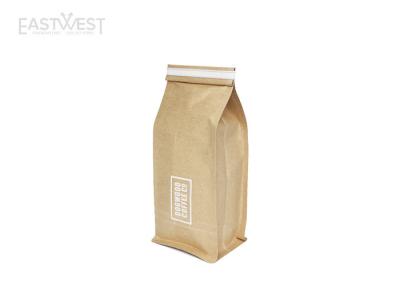 China Kraft Paper Tin Tie Flat Bottom Pouch Environmental Friendly Coffee Packaging for sale