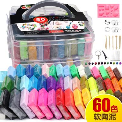 China Crazy 12 Colors Safe Non-Toxic Kids Popular Educational Super Light Modeling Clay Crazy Eco-friendly for sale