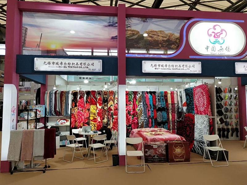 Verified China supplier - Wuxi Raschel Textile Co., Ltd.