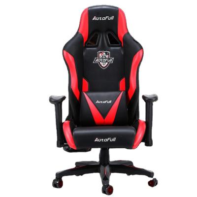 China AutoFull Wind Proud Gaming Chair Adjustable Chair Home Comfortable Seat (Height) Lift Chair Backrest for sale