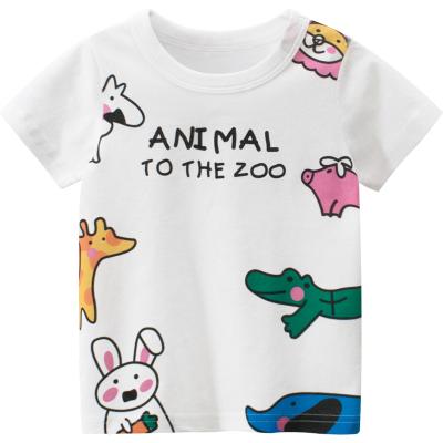 China Breathable Kids Plain BTS T Shirts For Kids Girls T Shirt Kids for sale