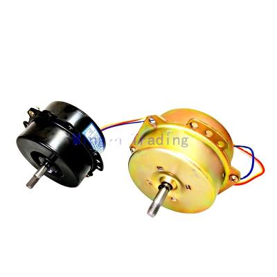 China Drip Proof High Specification YYHS-40 Low Noise Universal Air Fan Motor for sale