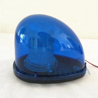 China Emergency ambulance police mount snail blue rotating magnetic beacon light emergency ambulance strobe LED warning lightbar for sale