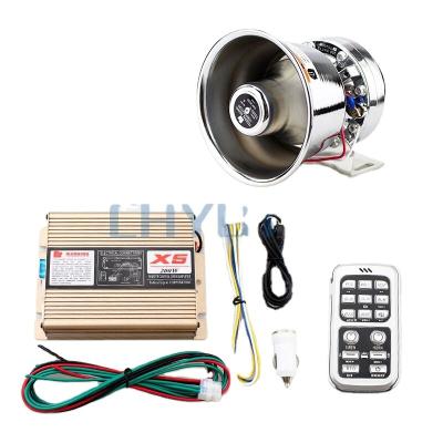 China Light Control Police Siren Amplifier Stainless Steel Car Alarm Siren 12V 200W Siren Horn Electric Wireless Remote Control Megaphone+Alarm+Police for sale