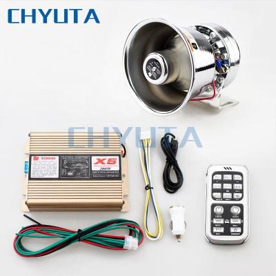 China Megaphone+Alarm+Light Control Car Alarm Siren 12V 200W Electric Police Siren Wireless Remote Control Car Horn Police for sale