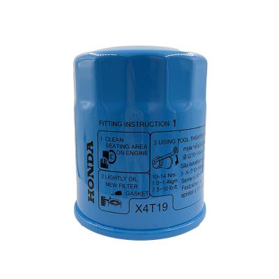 China Oil filter plc-004 15400 plm-a02 15400 plm-a01 15400 rta-003 15400 raf-t01 original Oe 15400 filter paper + iron Auto-Oil filter for Honda Civic for sale