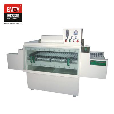 Cina Metal Etching Stainless Steel PCB Metal Etching Machine Chemical Equipment in vendita