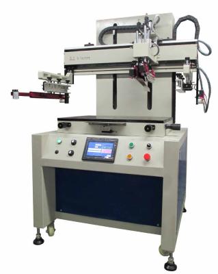 中国 China Factory Super Mini Screen Printing Machine Shops Quality Screen Printer Roll To Roll Silk Screen Printing Machine 販売のため