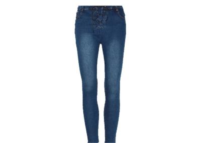 China 0.4 Kg Pencil Feet Skinny Denim Pants 100% Cotton High Waisted Type for sale