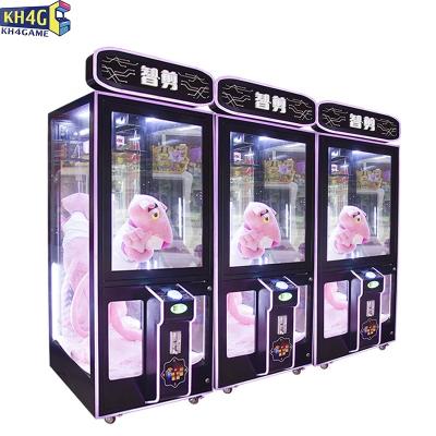 China MDF+Tempered Glass Cutter Big Ur Prize Games Toy Scissors Cutting Claw Crane Coin Operated Machine For Two Player Sale for sale