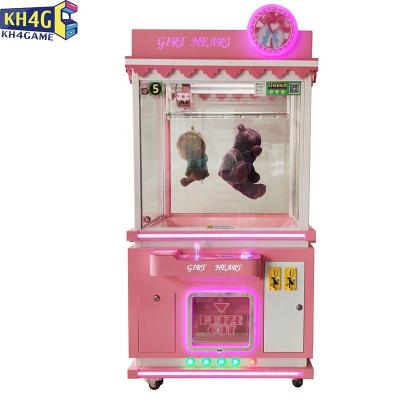 China MDF+Tempered Glass Scissor Cutter Best Big Selling Toys Cut Coin Operated Selling Claw Toy Game Crane Machine Common Ur Price for sale