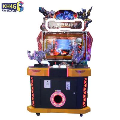 China Center 2 Players Glass MDF+Tempered Game Gatling Simulator Coin Operated Arcade Games Shooting Machine for sale