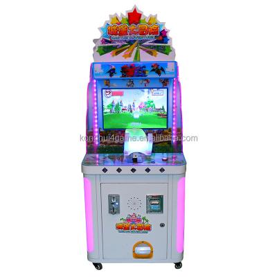 China MDF+IRON Adventure Castle Water Gun Shooting Arcade - Visual Arcade Vending Machine Coin Operated Games Machines for sale