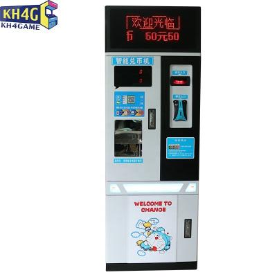 China MDF+Tempered Glass Entertainment Devices ITL BV10 Game Coins Automatic Bill Acceptor QR Code Payment Coins Coins Change Machine for sale