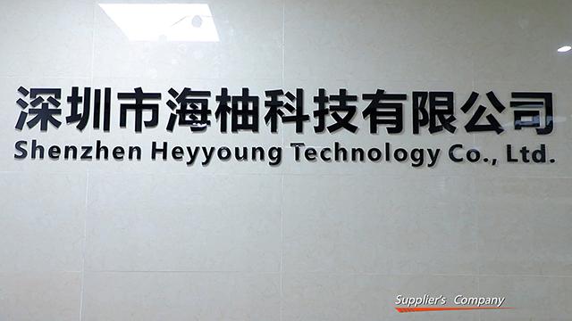 Verified China supplier - Shenzhen Heyyoung Technology Co., Ltd.