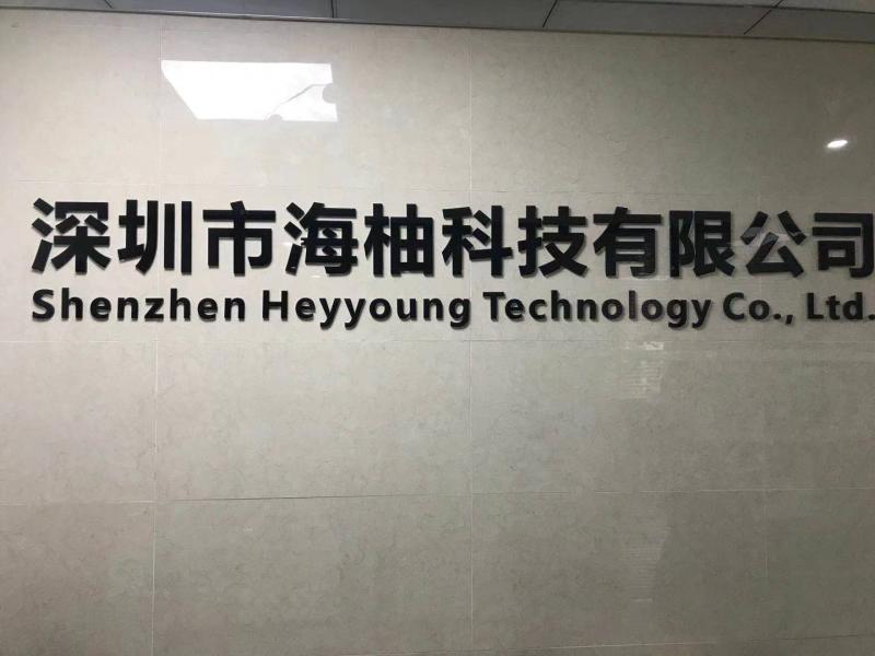 Verified China supplier - Shenzhen Heyyoung Technology Co., Ltd.