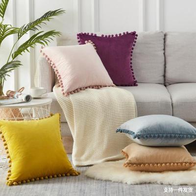 China Wholesale Nondisposable Decorative Solid Fluffy Bed Home Soft Particles Couch Pillow Cover Pom Pom Velvet Cushion Covers Yellow for sale