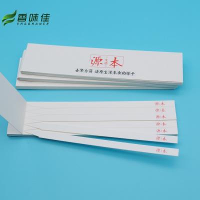 China paper & Custom White Scent Home Perfume Scratch Test Oil Perfume Cardboard Blotter Reagent Paper for sale