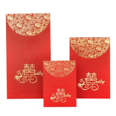 China New Year Paper Envelopes Custom Made Paper Envelopes Price Red Silver Chinese Envelope for sale