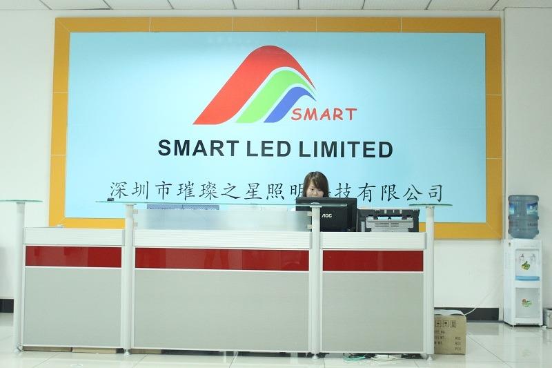 Verified China supplier - Shenzhen Smart LED Limited