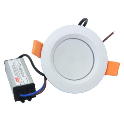 China Downlights newest fire rated ip65 downlight new model led down light design for sale