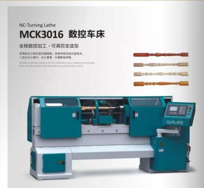 China High Quality Woodworking Process Woodworking Machine MCK3016 NC-turning Lathe for sale