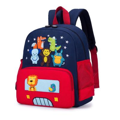 China Waterproof Cute Toddler Anti-theft Backpack Zoo Small Children School Backpack Bag for sale