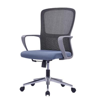 China Adjustable (height) Luxury cadeira Executiva Boss Ergonomic Office Chairs wholesale sillas de oficina for sale