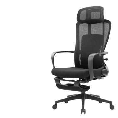 China Adjustable (height) Waist support reclining office chair with stool feet latex lumbar support pillow ergonomic chair home computer chair for sale