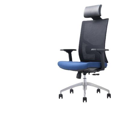 China Adjustable (height) Mesh office chair modern swivel chair ergonomist's computer chair for sale