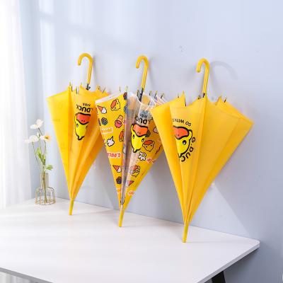 China Modern Kid high quality Children umbrella funny designer little yellow duck umbrella wholesale for sale