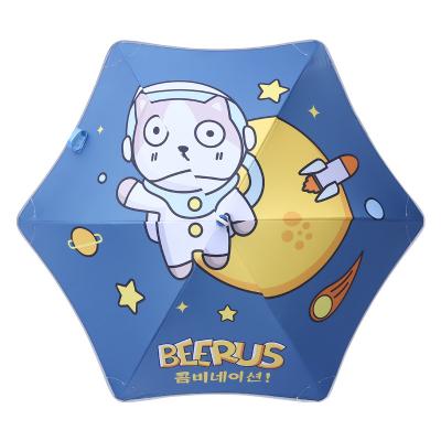 China Modern Reflective Strip 2023 Children Kids Cute Cartoon Umbrella With Round Corner And Reflective Stripe 19 Inch 6 Ribs for sale