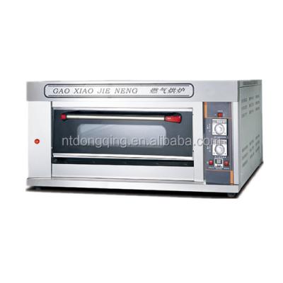 China New High Efficiency Machine Single Deck 2 Tray Gas Pizza Baking Oven for sale