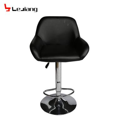 China Free Sample Half Metal PU Plastic Bar Stool Bar Chair Bar Stool Bar Chair Parts Accessories for sale