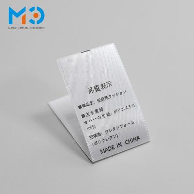 China Washable Custom Personalized High Quality Satin Wash Label Care Label for Clothing Low MOQ Cheap Price Clothes Print Tags Printed Label for sale