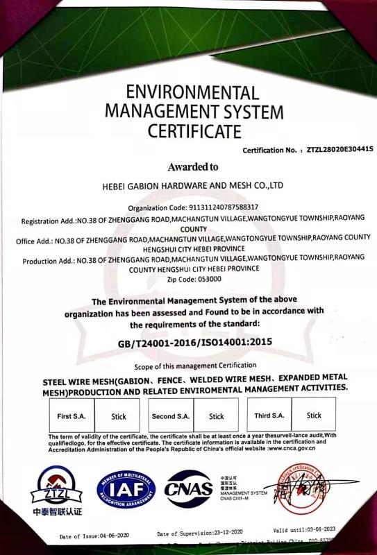 ISO14001:2015 - Hebei Gabion Hardware and Mesh Co.,ltd