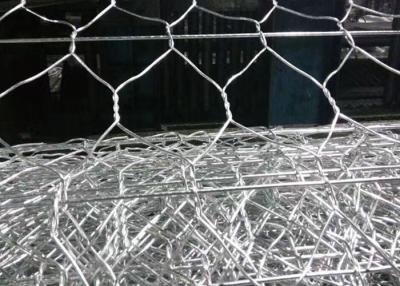 Κίνα 2x1x0.5m 2x1x1m ντυμένη PVC Gabion καλωδίων αντίσταση σκουριάς κλουβιών πλέγματος πέτρινη προς πώληση