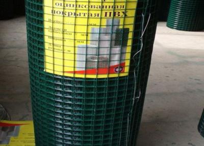 China 25.4mm Green  Vinyl Coated Welded Wire Mesh Panels BWG 16 Gauge for sale