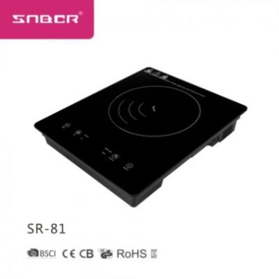 China Cheap Household Induction Cooker Infrared Cooker High Value Price Ceramic Hob Induction Hob for sale