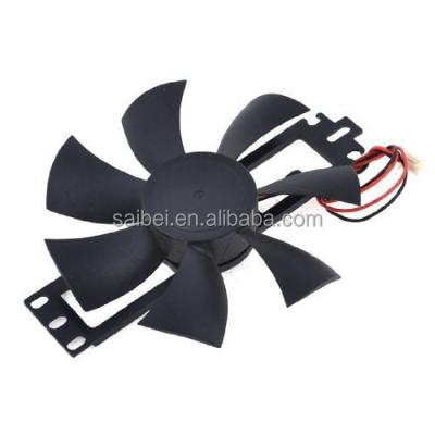 China Hotel DC 18V Induction Cooker Fans Induction Cooker Spare Parts Fan For Wholesaler Distributors for sale