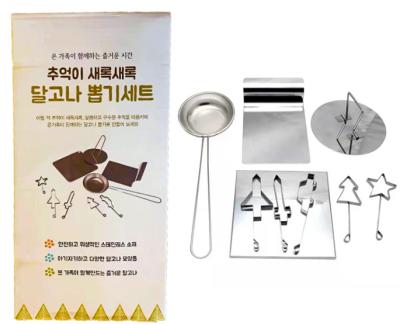 China Korean Stored Dalgona Squid Game Selling Squid Whole Game TV Candy Candy Making Tool Kit for sale