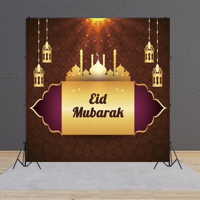 China Polyester EID Mubarak Backdrops Muslim Ramadan Kareem Wedding Decorations Islamism Party Backdrop Tapestry Backdrop Fabric for sale