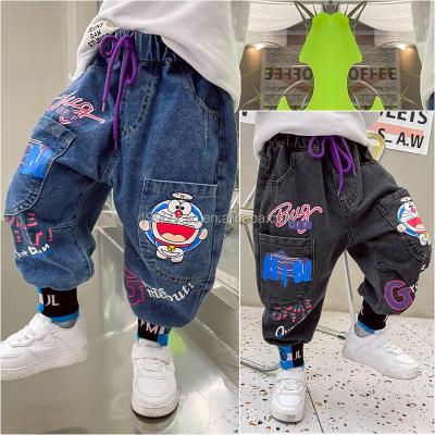 China 2022 Wholesale Hot Sale Children's Jeans Holes Jeans Boys Breathable Casual Pants for sale